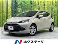 2023 Toyota AQUA