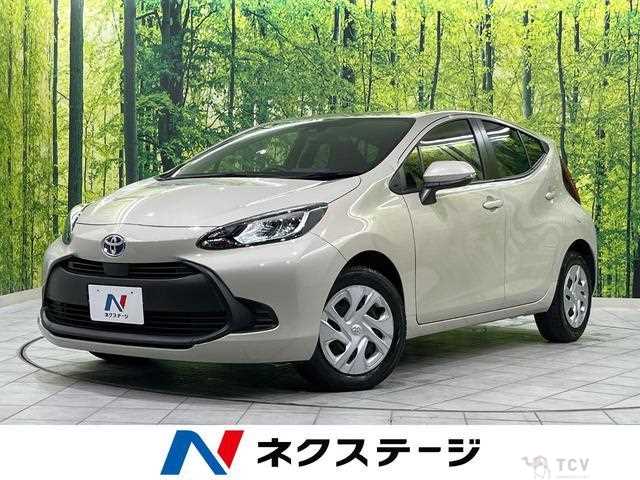 2023 Toyota AQUA