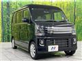 2024 Mitsubishi Town Box