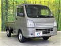 2025 Suzuki Carry Truck