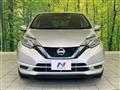 2020 Nissan Note