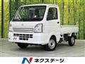 2024 Suzuki Carry Truck