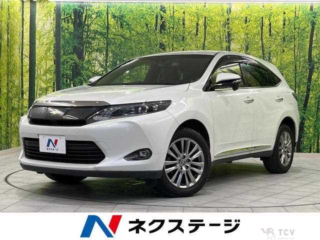 2017 Toyota Harrier