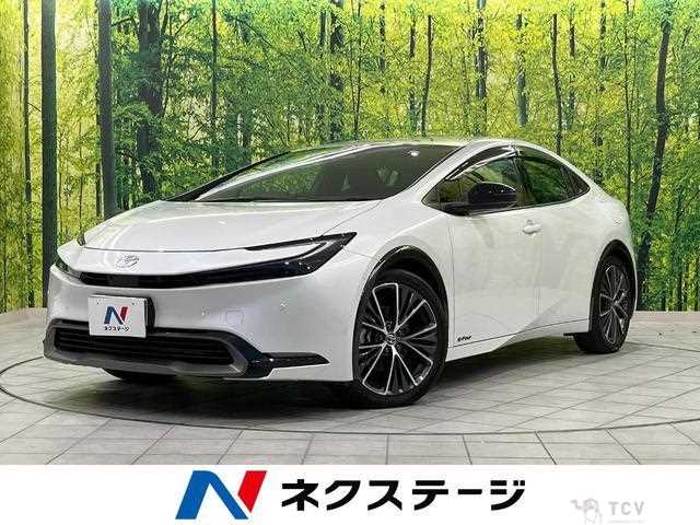2023 Toyota Prius