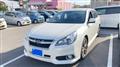 2013 Subaru Legacy Touring Wagon