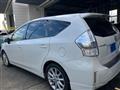 2012 Toyota PRIUS α