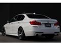 2013 BMW 5 Series