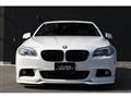 2013 BMW 5 Series