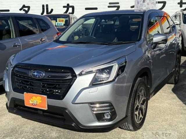 2023 Subaru Forester