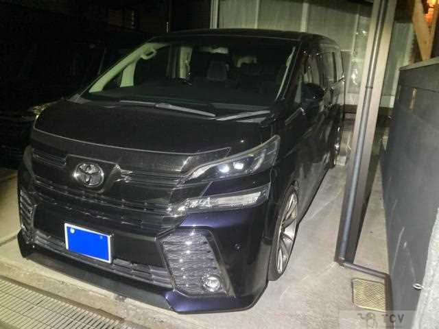 2015 Toyota Vellfire
