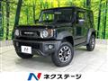 2024 Suzuki Jimny Sierra