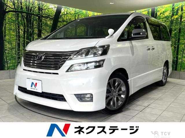 2011 Toyota Vellfire