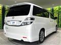 2011 Toyota Vellfire