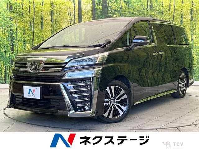 2019 Toyota Vellfire