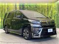 2019 Toyota Vellfire