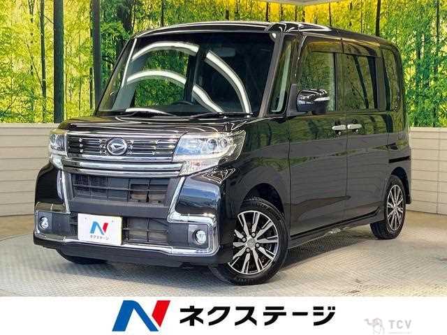2017 Daihatsu Tanto