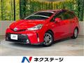 2014 Toyota PRIUS α