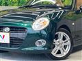 2015 Daihatsu Copen