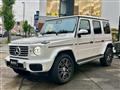 2024 Mercedes-Benz G-Class