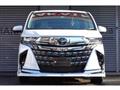 2024 Toyota Alphard Hybrid