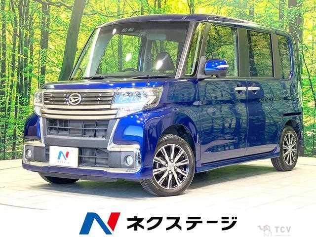 2017 Daihatsu Tanto