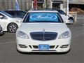 2008 Mercedes-Benz S-Class