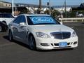 2008 Mercedes-Benz S-Class