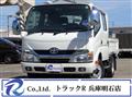 2014 Toyota Dyna Truck