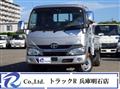 2017 Toyota Dyna Truck