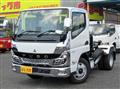 2025 Mitsubishi Fuso Canter