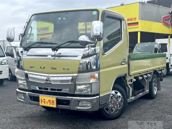 2018 Mitsubishi Fuso Canter