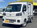 2023 Daihatsu Hijet Truck