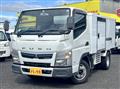 2018 Mitsubishi Fuso Canter