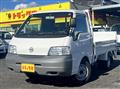 2005 Nissan Vanette Truck