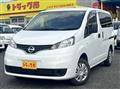 2020 Nissan Vanette Van
