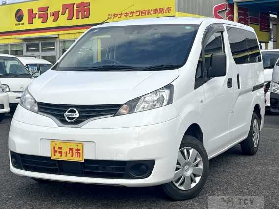2020 Nissan Vanette Van