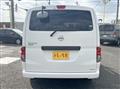 2020 Nissan Vanette Van