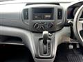 2020 Nissan Vanette Van