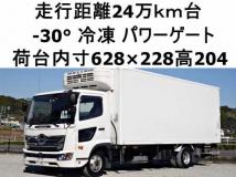 2018 Hino Ranger