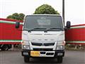 2019 Mitsubishi Fuso Canter