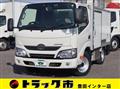 2021 Toyota Dyna Truck