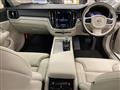 2025 Volvo V60
