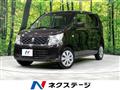 2014 Suzuki Wagon R