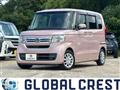 2021 Honda N BOX