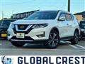 2020 Nissan X-Trail