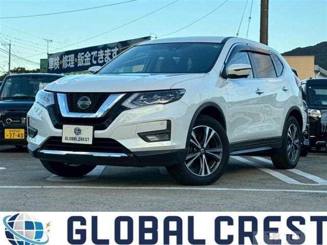 2020 Nissan X-Trail