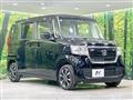 2020 Honda N BOX