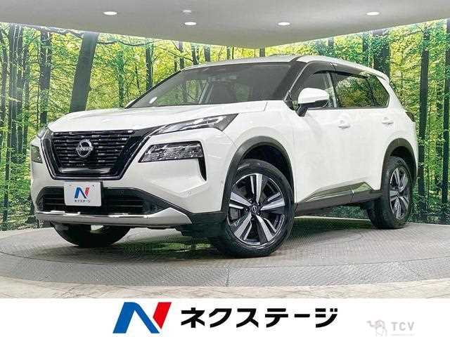 2022 Nissan X-Trail