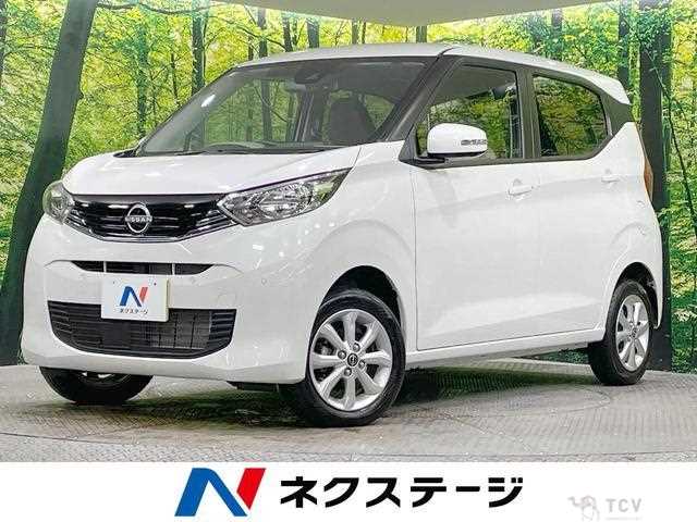 2024 Nissan Nissan Others