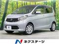 2014 Nissan Nissan Others